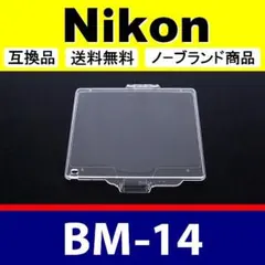 Item thumbnail for item 6551b753-9a17-4b50-82ad-99d0fff41f2d