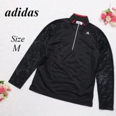 ✨当日発送 アディダス adidas ブラック M ジャージ 上 M