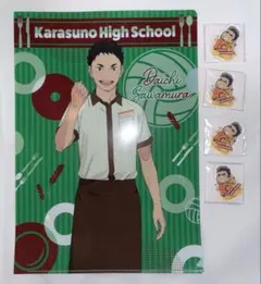 ハイキュー!! 澤村大地 まとめ売り