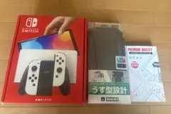 Nintendo Switch 有機ELモデル ホワイト ポーチ フィルム付き