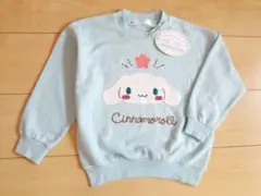 子供服シナモロール*新品トレーナー*送料無料キッズ*SANRIOサンリオ*未使用