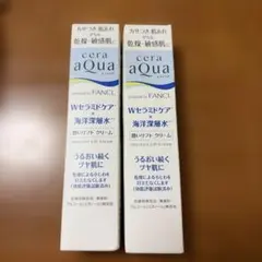 FANCL cera aQUA 潤いリフトクリームa 40g 2本セットのサムネイル