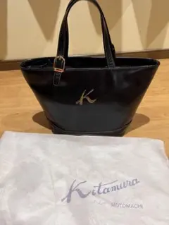 キタムラバック