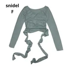 スナイデル　トップス　カットソー　おしゃれ　後ろ開き　ショート丈　フリーサイズ