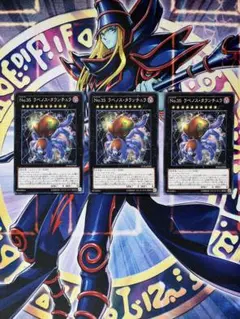 2026年最新】カード種別：モンスターカード 遊戯王OCG デュエル