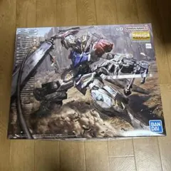 Item thumbnail for item 6651402f-f308-4e77-bc37-29cd012a7f87