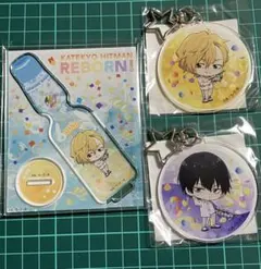 即購入可能　リボーン