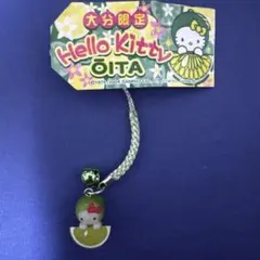 2025年最新】大分限定キティの人気アイテム - メルカリ