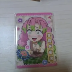甘露寺蜜璃 イラストカード