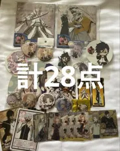 2026年最新】あっと刀剣乱舞の人気アイテム - メルカリ