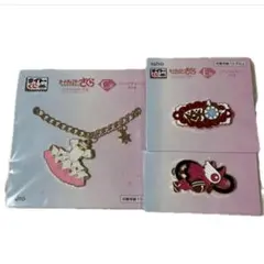 カードキャプターさくら　タイトーくじ　バッグチャーム　ヘアアクセサリー