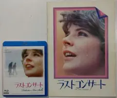 Item thumbnail for item 31e565ef-1721-49ab-a040-8594f4ef31d1