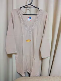 Item thumbnail for item 3a75c1b5-08b3-492e-973e-144b4cd0be2f