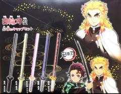 【明日発送】鬼滅の刃　日輪刀型　鉛筆　キャップセット　3本セット
