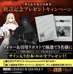 2026年最新】小松未可子 サインの人気アイテム - メルカリ