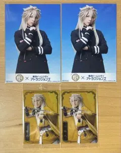 ミュージカル刀剣乱舞小狐丸セット