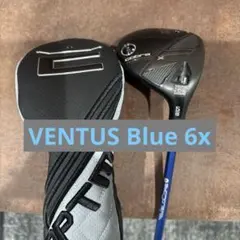 Cuetec san van boning シャフト14山 - メルカリ