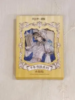 第五人格　IdentityV アクリルバッジ ワンスト 探鉱者 10枚 第五人格 IdentityV アクリルバッジ ワンスト 探鉱者 - メルカリ