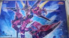 超希少・未開封】遊戯王 公式 シンクロン・エクストリーム プレイ