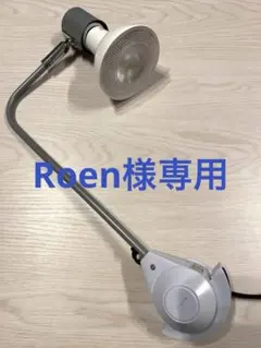 2025年最新】カミハタ ネオアームの人気アイテム - メルカリ