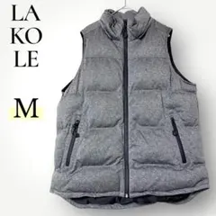 LAKOLE ラコレ M ダウンベスト グレー