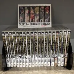 【終末のワルキューレ　1-20巻＋外伝1.2付き】【美品】 終末のワルキューレ コミック 1-20巻セット |本 | 通販 | Amazon