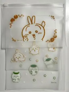 ちいかわ　マスクケース　 3枚セット　うさぎ　くりまんじゅう