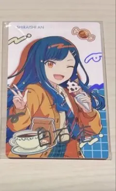 プロセカ エピカ 杏 箔押し