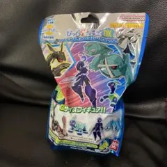 Item thumbnail for item 7b06db4b-bf9f-4103-a957-e11c2480e6c7