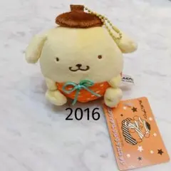 2026年最新】希少ポムポムプリンぬいぐるみの人気アイテム - メルカリ