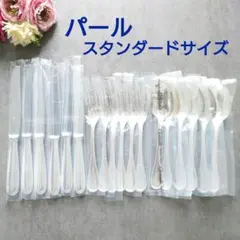 希少 美品 クリストフル アリア スタンダードサイズ 18点 - メルカリ