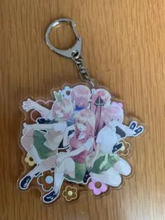 五等分の花嫁　BIGアクリルキーホルダー