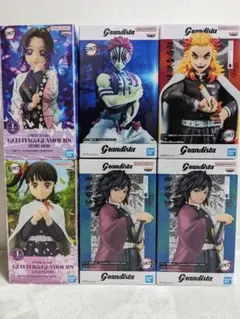 鬼滅の刃 Grandista GLITTER＆GLAMOROUS未開封６個セット