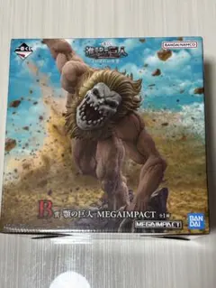 進撃の巨人 一番くじ B賞 顎の巨人 MEGAIMPACTのサムネイル