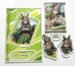 サトノダイヤモンド ダイソー まとめ売り