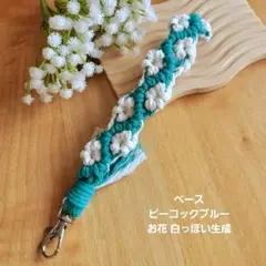 ふーちゃん様 リクエスト 4点 まとめ商品