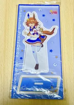 ウマ娘 マチカネフクキタル アクリルスタンド vol.5