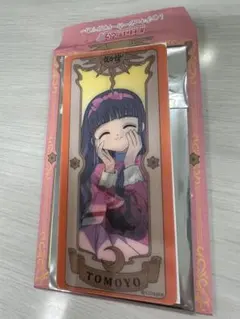 カードキャプターさくら レンチキュラー カード 知世