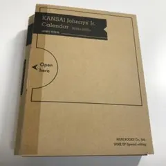 関西ジャニーズJr.カレンダー 2019年