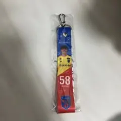 FC東京 後藤 亘　実写ボンフィンキーホルダー