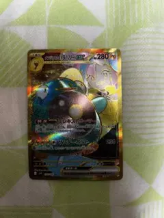 k＊＊a c＊＊n様 リクエスト 2点 まとめ商品