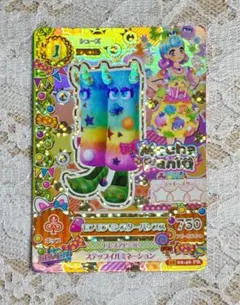 Item thumbnail for item 031e1d94-5162-4602-b9fc-b7123a3e012c