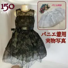 Item thumbnail for item 90a05c83-4c19-4050-ac71-7b11a475fc69