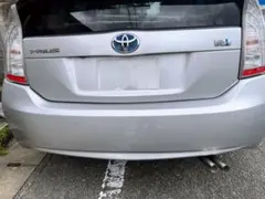 PRIUSマフラー 送料込み 楽天市場】プリウスphv マフラーの通販