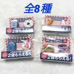2026年最新】PEPSI ペプシ サインの人気アイテム - メルカリ
