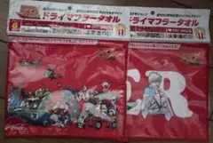 ドライタオルマフラー ジャンプ ハンターハンター