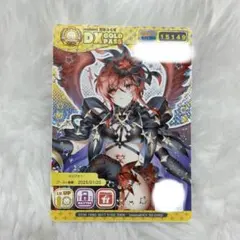 maimai でらっくすパス ルシファー ②