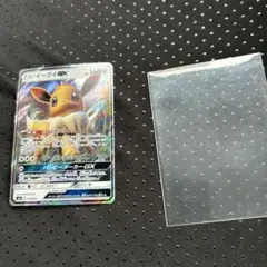 イーブイGX SR SM12a TAG TEAM GXタッグオールスターズ 1…