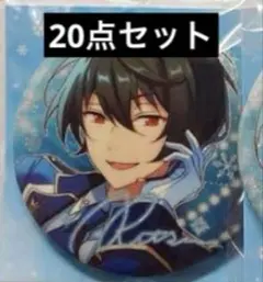 2025年最新】朔間凛月 缶バッジ テーマの人気アイテム - メルカリ