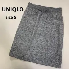 UNIQLO カットソー グレー ボア スウェット S スカート